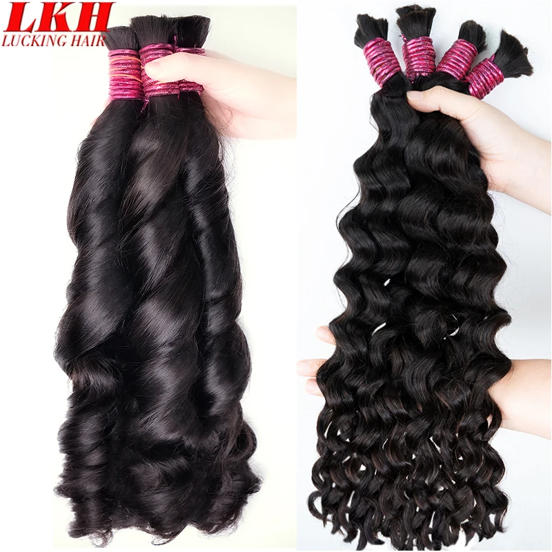 

Deep Wave Bulk Human Hair for Braiding Remy Human Hair Weave Extensions Wet and Wavy Hair Bundles Black Color Human Hair Bulk