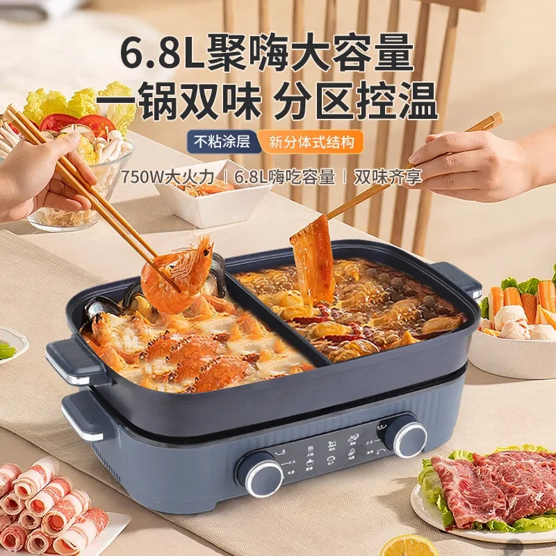 Household Mandarin Duck Hot Pot Multifunctional Cuisine Shabu Split Pot