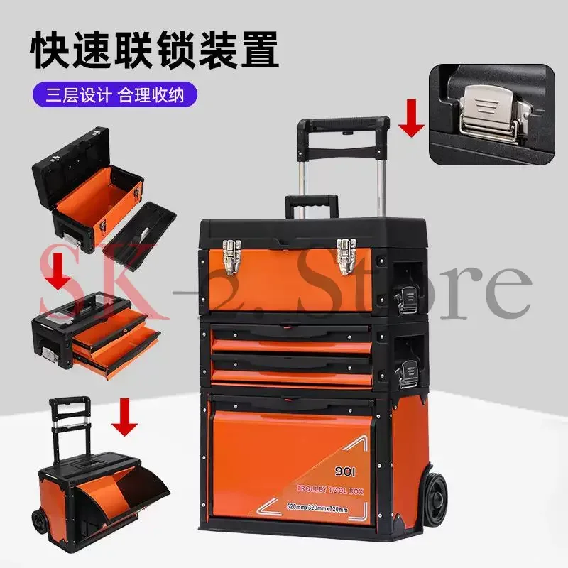 Multifunctional three-layer hardware tool trolley case