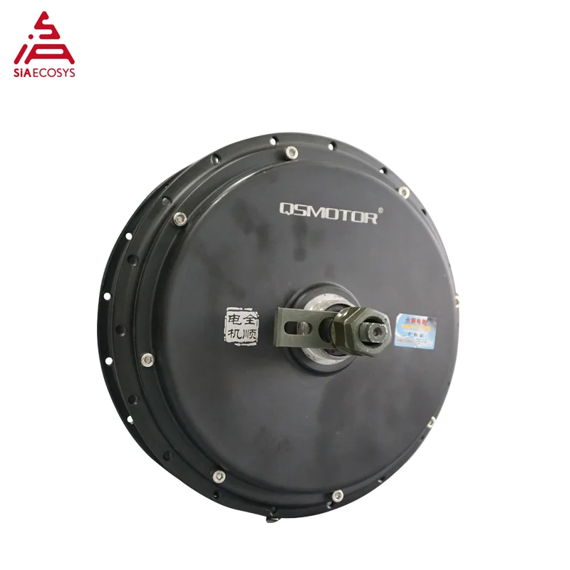 QSMOTOR 205 2000W 45H V3 72V Peak 5000W Single Speed Freewheel BLDC Spoke Hub Motor From SIAECOSYS