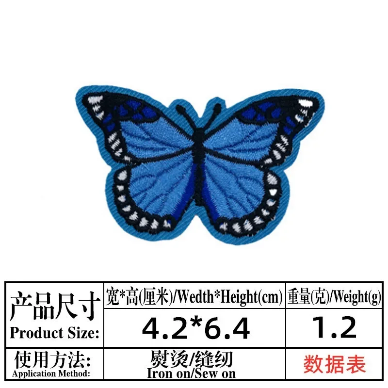 Cartoon Moths Embroidery Cloth Stickers Colorful Butterflies Iron on Patch Thermo Adhesive Label Clothes Decoration Appliques