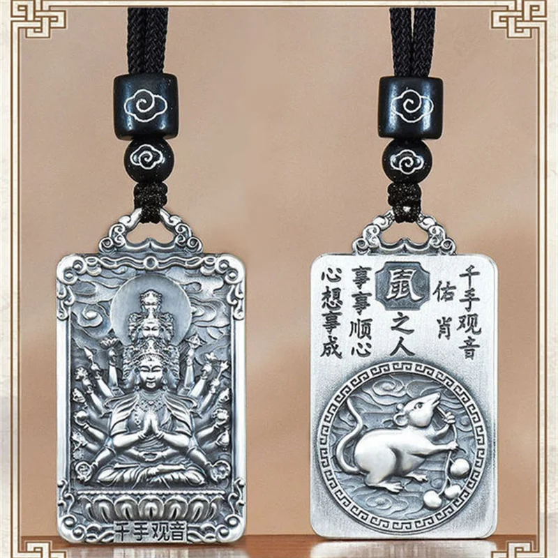 Eight Patronus Buddha Tathagata Avalokitesvara Amitabha Necklace Male Jewelry Zodiac Pendant Necklace For Women Men Amulet