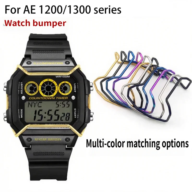 

For Casio G-Shock AE-1200 AE-1300 316 Stainless Steel Watch Bumper Men Modified Anti-collision Personality Protector Bar AE1200