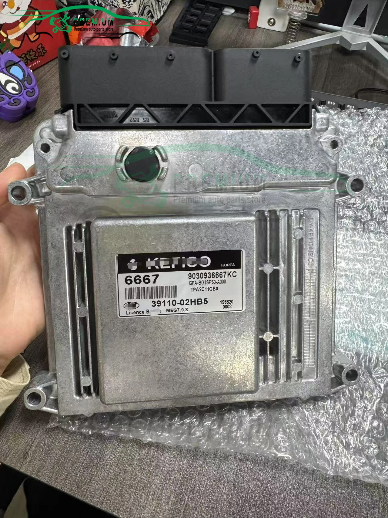 

Brand new 6667 ECU 39110-02HB5 Car Engine Computer Board ECU Electronic Control Unit Fit for Hyundai MG7.9.8 3911002HB5