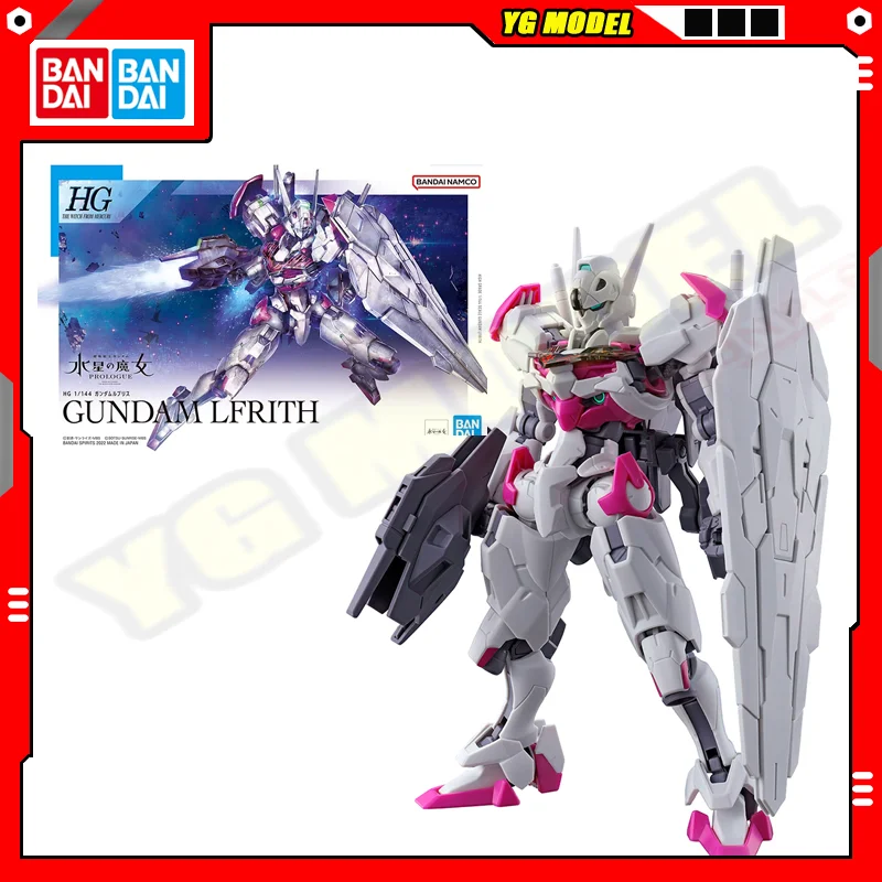 

BANDAI Gundam Lfrith The Witch From Mercury Prequel HG 1/144 Standard Model Modified Type Enhanced Kit Assembly Strike Original