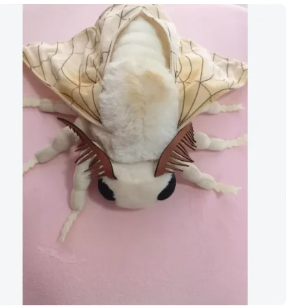 2024 New arrival Maple Moth High Quality  Fly Plush Toys Lifelik Insect Animals Simulation Stuffed Doll For Children Birthday Gi