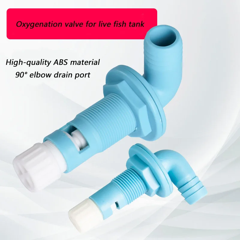 

Клапан оксигенации для яхты, морской прямоугольный сливной порт, трюмный выпуск для сточных вод, корпус из АБС-пластика, белый живой аквариум, выпуск воды