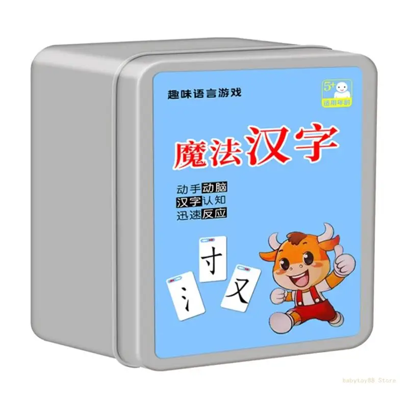 Y4UD Chinese Radical Teaching Cards Language Education Cards for Preschool Kids