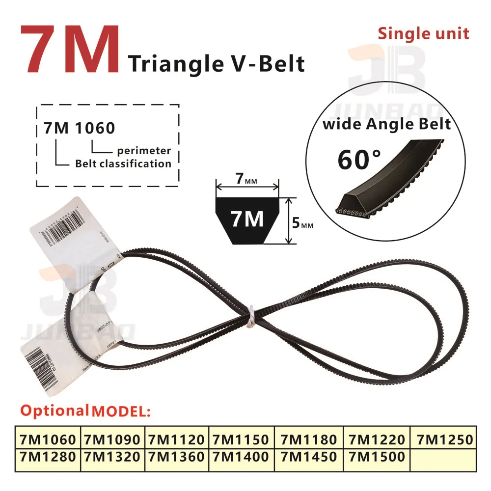 

7M Wide angle Belt 7M1060 7M1090 7M1120 7M1150 7M1180 7M1220 7M1280 7M1320 7M1360 7M1400 7M1450 7M1500 PU Drive triangle V-Belt