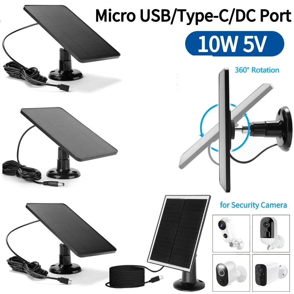 10W 5V Solar Panel Micro USB/Type-C/DC Port Waterproof Outdoor Solar Cells Charger for Security Camera Home Light System