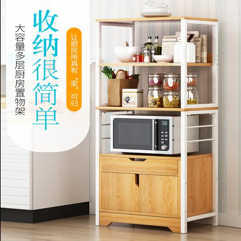 

Kitchen Storage Rack Floor-Standing Multilayer Shelves Kitchenware Storage Rack Household Cupboard Oven Microwave Oven Shelf