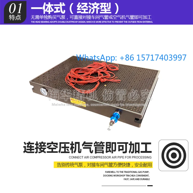 Va-Cuum Suction Cup…