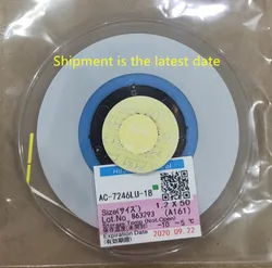 New Date ACF AC-7246LU-18 TAPE For LCD Screen Repair 1.2/1.5/2.0mm*10m/25m/50m Original LCD Anisotropic Conductive ACF Film