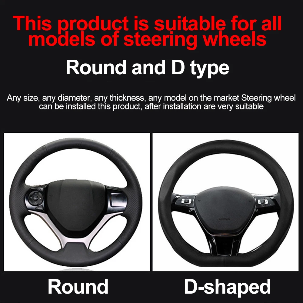 Caron Fiber Pattern Car Steering Wheel Cover Water Fashion Shape Glossy Wheel Cover Car Decoration Transfer Printing Process