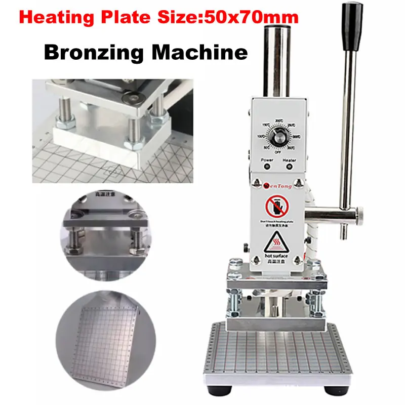 

Hot Foil Stamping Machine Digital Heat Bronzing Machine Manual Embossing Printer for PVC Leather Wood Paper Logo