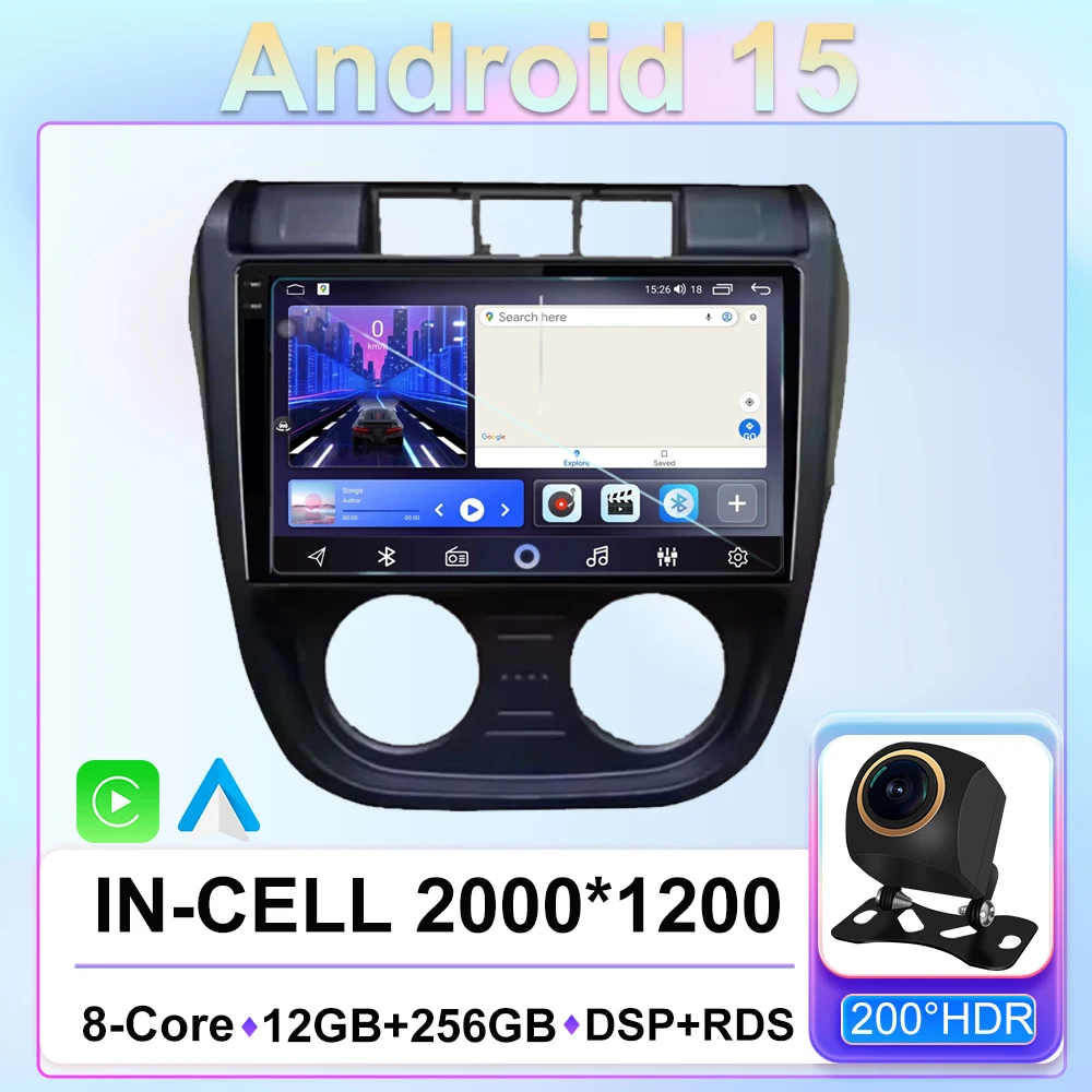 Car Radio Android 1… - image