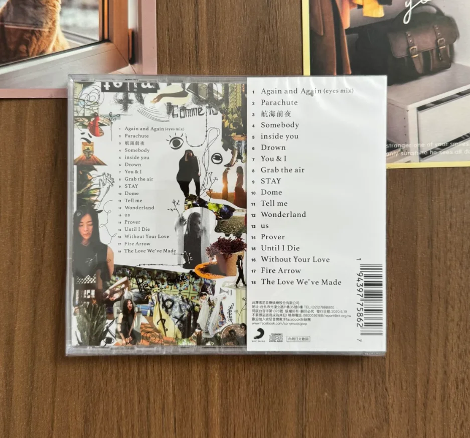 Official Genuine Milet Debut Album Eyes Regular Cd Japanese, Music Records, Japanese Female Singer
