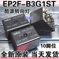 100% Nieuwe originele 2-10PCS EP2F-B3G1ST Cool richtingaanwijzer EP2F B3G1ST
