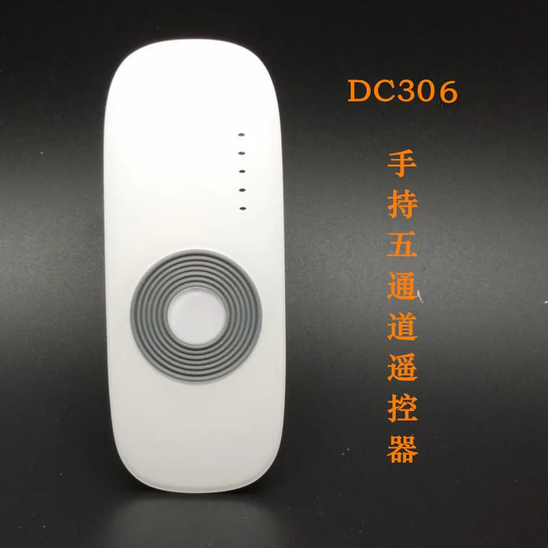 DOOYA Remote Controller DC305, DC306 5-Channel