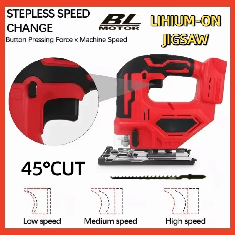 3000RPM Brushless Curve Saw Cordless Electric Jig Saw Portable Adjustable Woodworking Power Tool for Milwaukee 18V battery