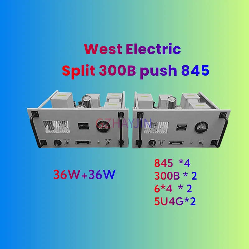 

West Electric 36 Вт * 2 без большой петли, фоторазветвитель Wes300B, нажимной параллельный 845 односторонний ламповый усилитель, 5U4G * 2845*4,300B * 2,6*4*2