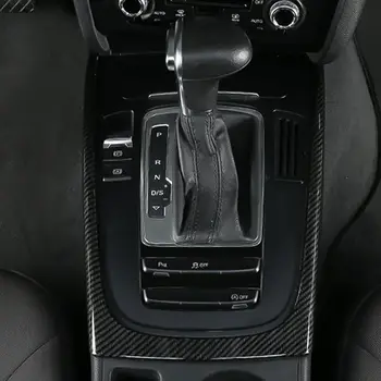 10 最佳銷售 奧迪A5內裝配件 - №3