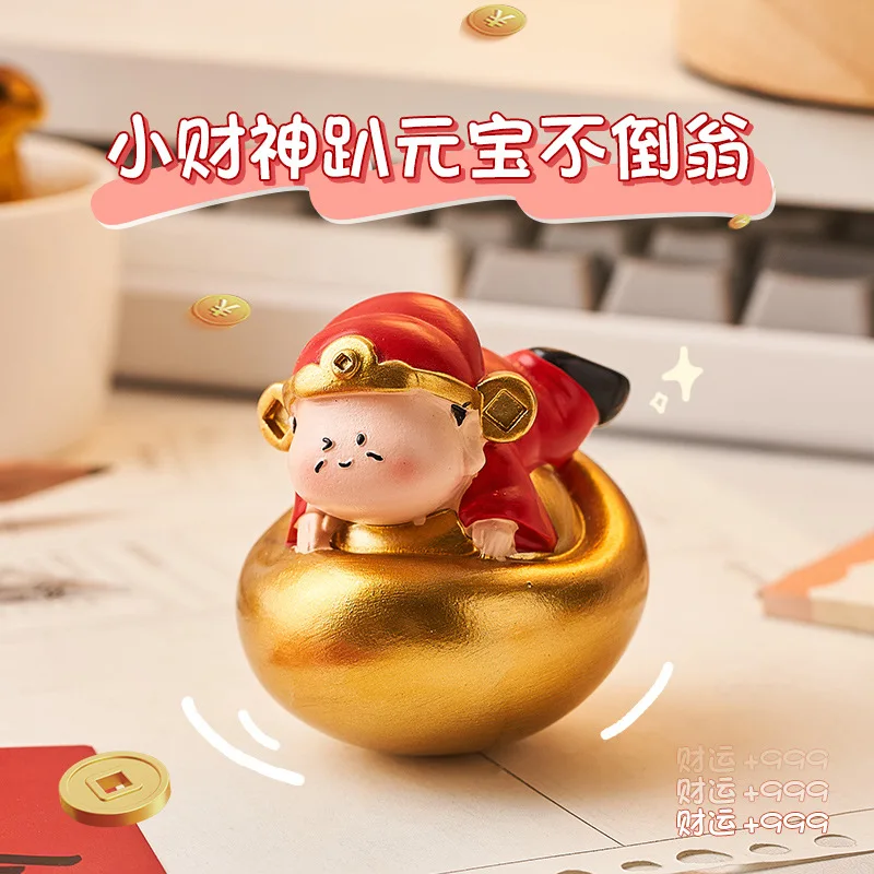 

Creative cartoon little God of Wealth tumbler, desktop small ornaments, office station decoration gifts