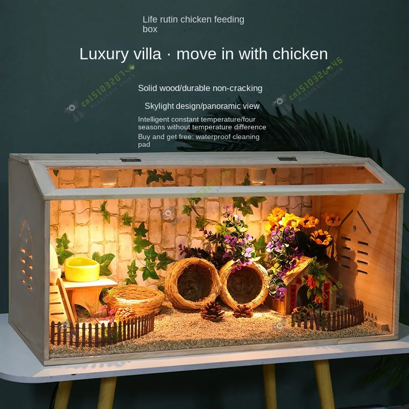 

Solid Wood Rutin Chicken Feeding Box Constant Temperature Breeding Special Landscaping Pet Bed Large House Quail Hamster Cage