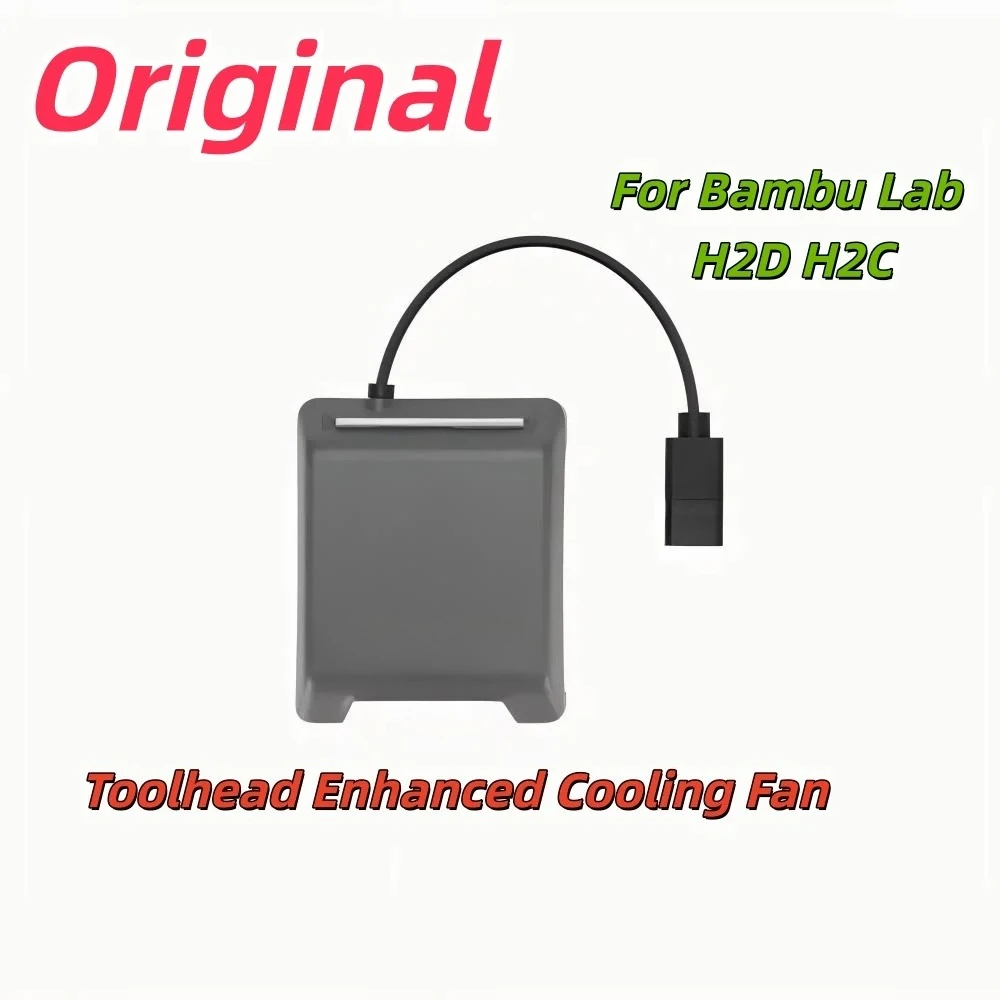 Tool Head Enhanced Cooling Fan Enhanced Cooling Fan 3D Printer Accessories