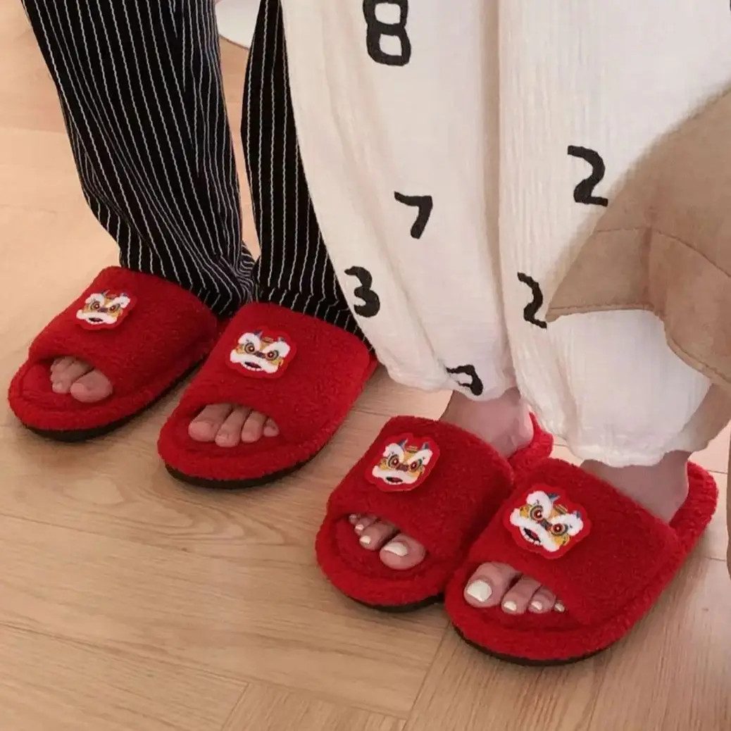 Autumn Winter Anti-slip Couple Home Cotton Slippers New Year Chinese Style Black Girl Heart Cute Waking Lion Slippers