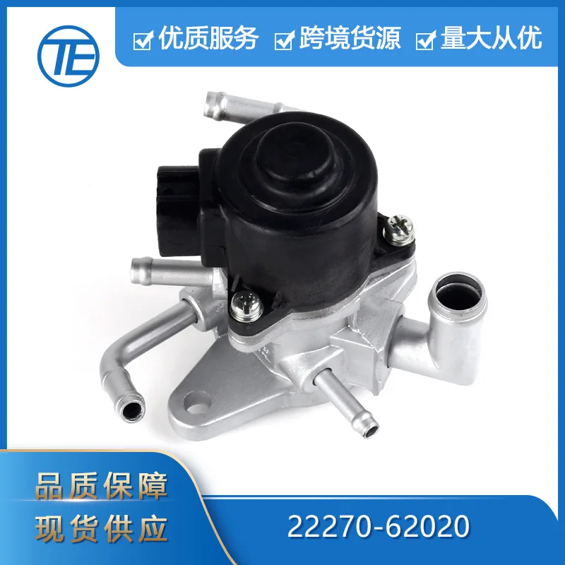 

Suitable for Lexus ES300 auto parts 22270-62020 Fuel injection Idle air control
