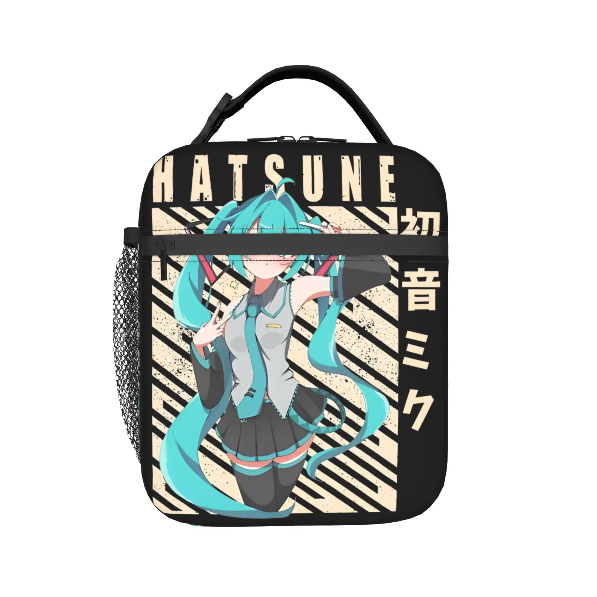 

Hatsune Miku Thermal Insulated Lunch Bag for Picnic Portable Bento Box Men Women Thermal Cooler Lunch Boxes