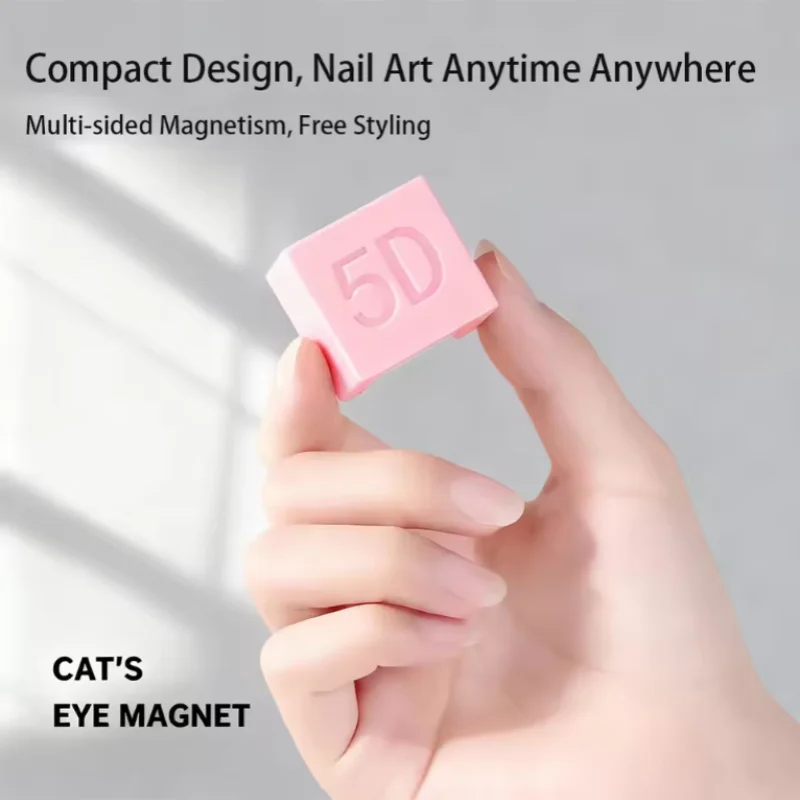 1pcs Cat Eye Nail Art Magnet Stick 5D UV Magnetic Cat Eye Gel Velvet Automatic Magnetic Tool DIY French Cat Eye Gel Nail Polish
