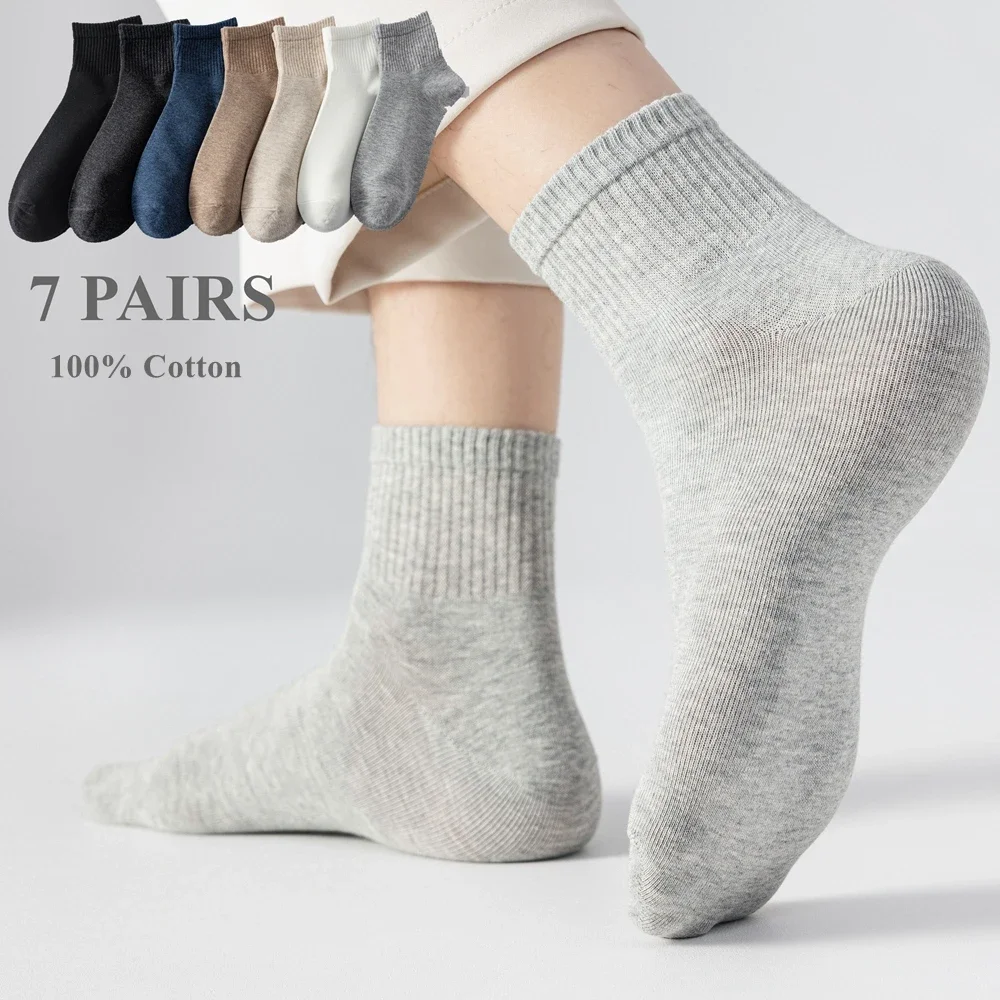 7 Pairs 100% Cotton Socks Women Men Unisex Black White Grey Short Socks High Quality Summer Autumn Socks