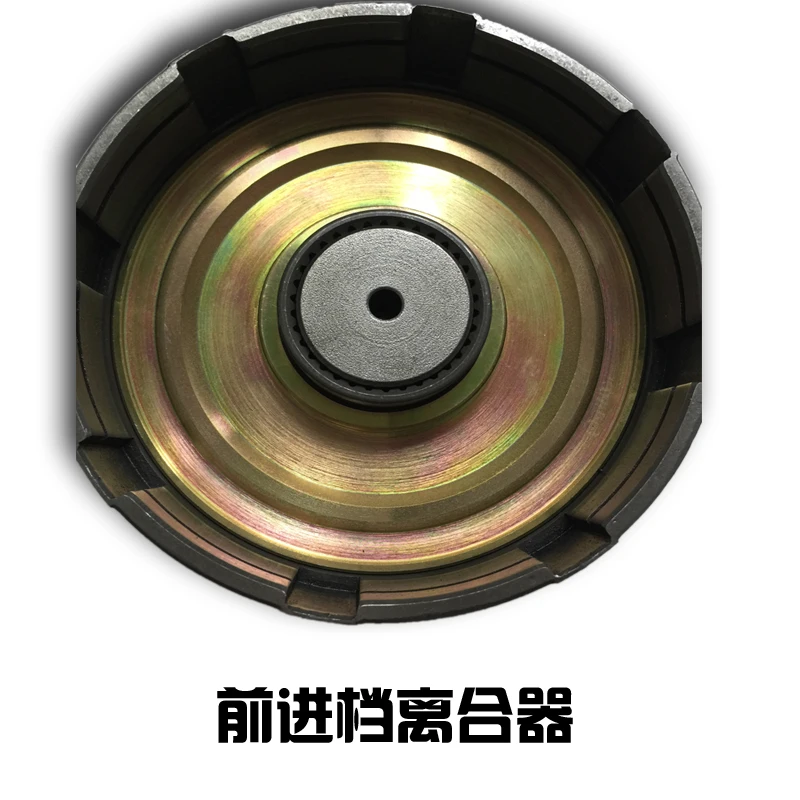 For Honda fit CVT piston automatic transmission, forward gear piston, starting clutch piston