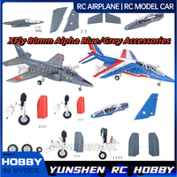 Xfly 80mm Alpha Blue/Grey Accessories Body Main Wings Flat Tail Vertical Tail Cannon Pod Cockpit Landing Gear Wire