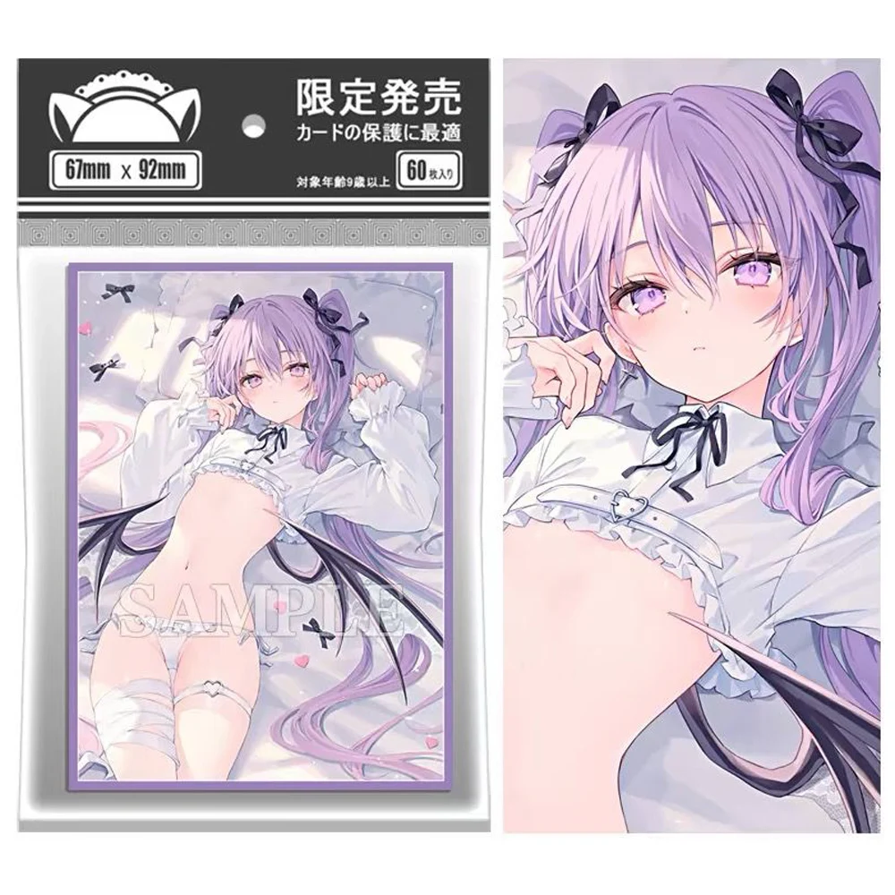 

60 шт. 67x92 мм практичные художественные рукава для карт аниме для MTG верхняя загрузка настольной игры искусственная игра Защита для торговых карт