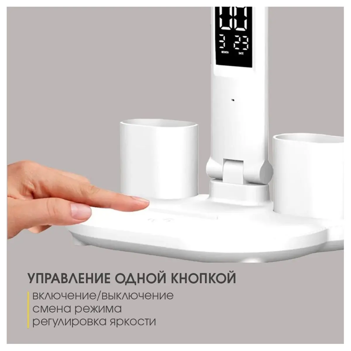 newA10R Led Desk Lamp with Fan Study Light with Clock 5 Lighting Modes,3 Brightness Levels with Pen Holder