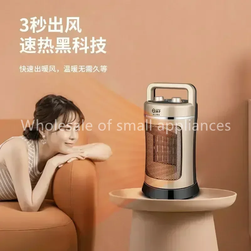 

обогреватель бытовой энергосберегающий радиотип плита электрический вентилятор электрический обогреватель быстрый нагрев плита электрический обогреватель