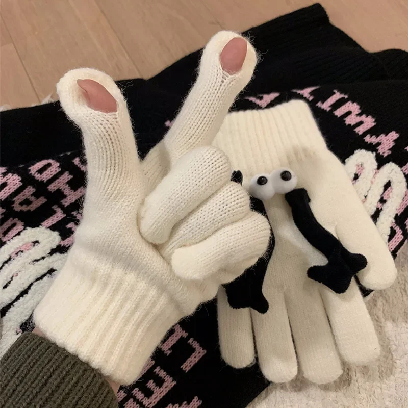 Cute Funny Gloves Magnetic Attraction Hands Cartoon Eyes Couples Gloves Winter Warm Full Finger Mittens Colorful Kids Gloves