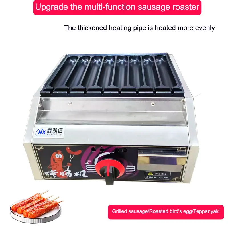 الكهربائية التجارية هوت دوج شواء هوت دوج ماكينة السجق المحمصة مع جهاز تسخين الطعام السجق المشوي تيبانياكي