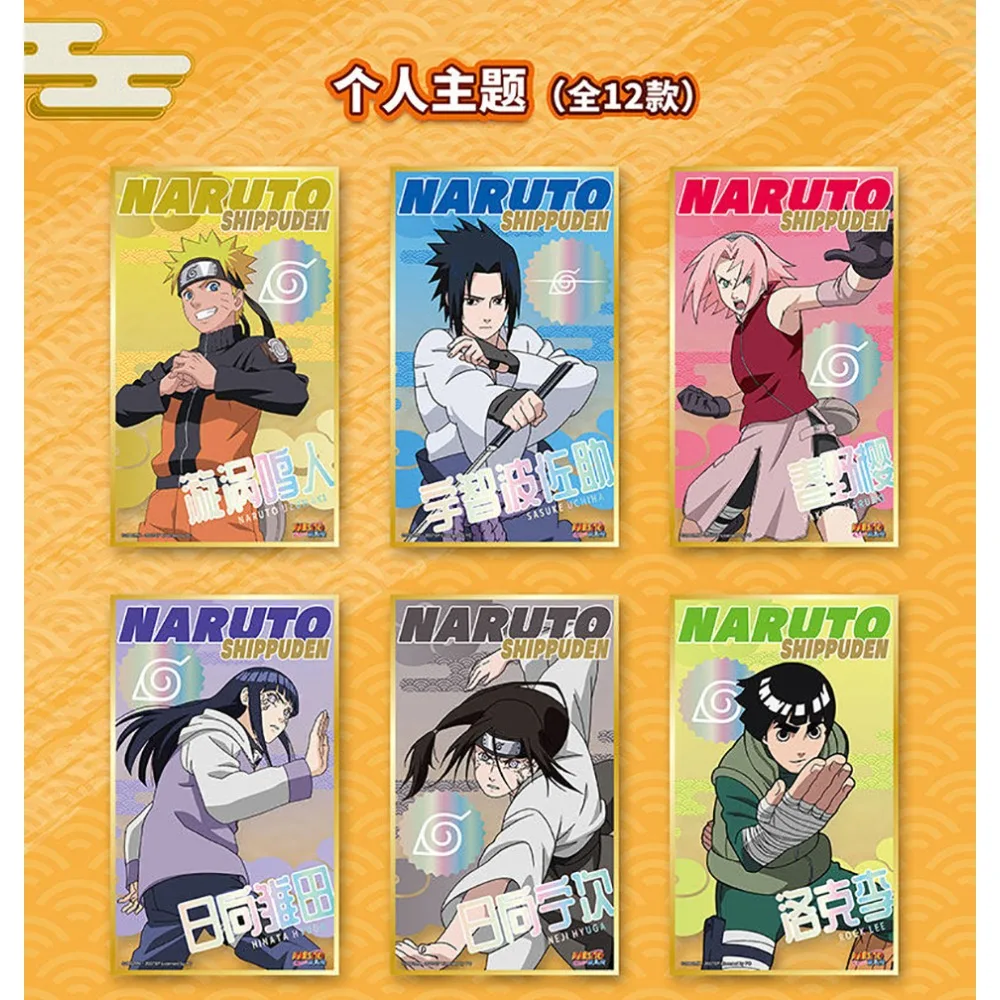 Genuine Eaki Naruto Anime Color Paper Collection Cards Classic Highly Popular Character Creative Design Peripheral Cards Gifts