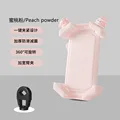 Pink lock