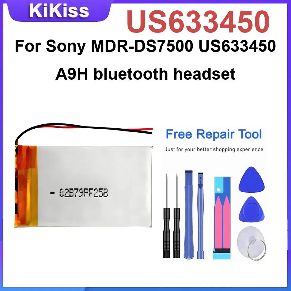 Battery For Sony MD…