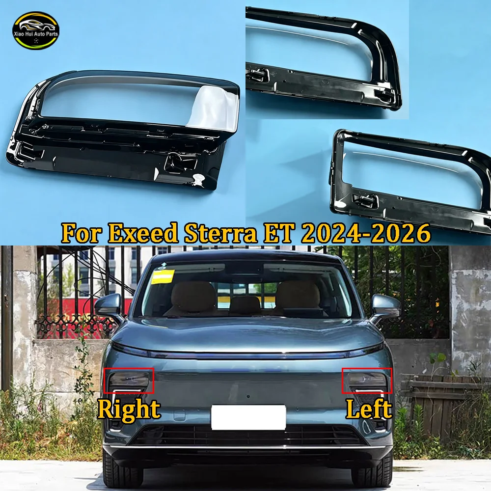 Headlights Cover Transparent Lamp Shade Headlamp Shell Plexiglass Replace Original Lampshade 2024 2025-2026 For Exeed Sterra ET