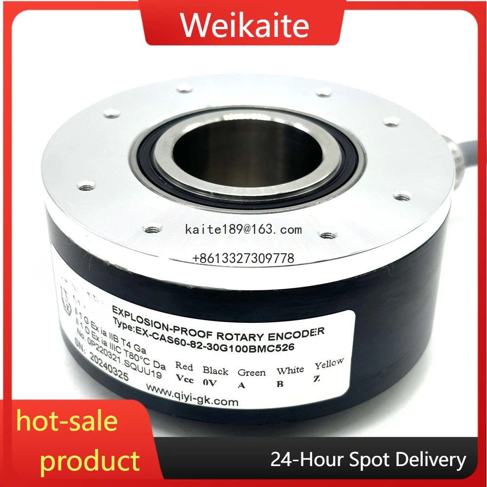 

EX-CAS60-82-30G100BMC526 Explosion-Proof Through-Hole Hollow Shaft Absolute Rotary Encoder