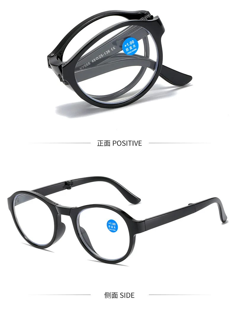 Neue Faltbare Lesebrille für Männer und Frauen, Anti-Blaulicht Presbyopie-Brille, Computerbrille mit +1,5 +2,0 +2,5 +3,0 +3,5 – Detail 10