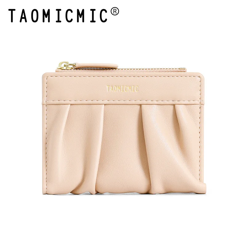 KoreanStyle Fresh Summer Cloud Pleated Fashion Short Women's Coin Purse Double Fold Zipper PU Silver Wallet