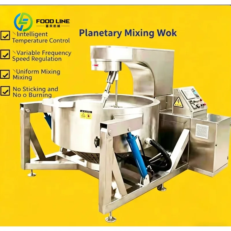 Customized Industrial Planetary Stirring Wok with Electromagnetic Heating for Sauce, Hot Pot Seasoning & Beef Chili Sauce