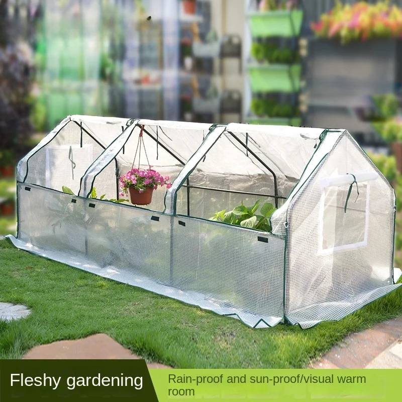 

Household greenhouse, succulent shading, rainproof insulation, moisturizing balcony, courtyard garden, moisturizing seedling